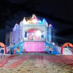 Durga Puja 2025