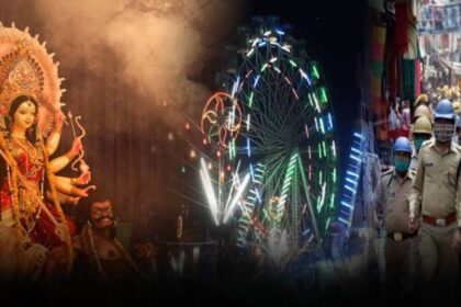 Durga Puja 2025