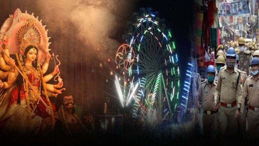 Durga Puja 2025