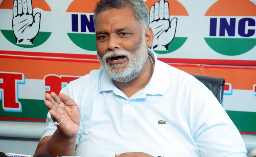 Bihar Election 2025