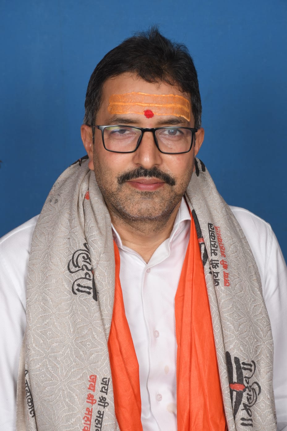 SAHARSA NEWS