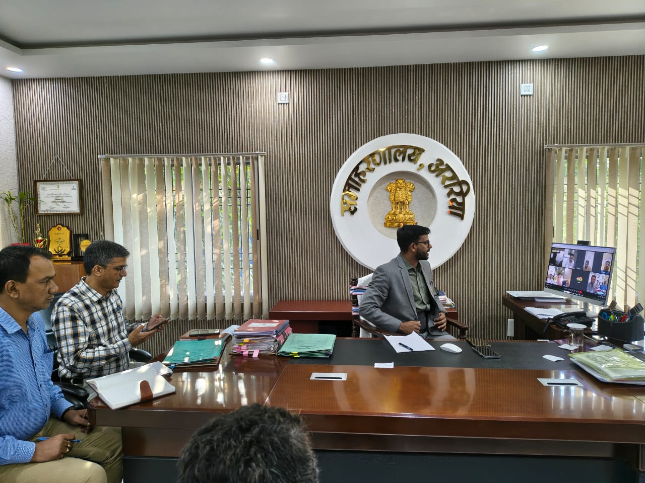ARARIA NEWS : जिलाधिकारी ने की वर्षा जनित स्थिति की समीक्षा, अधिकारियों को दिए कड़े निर्देश