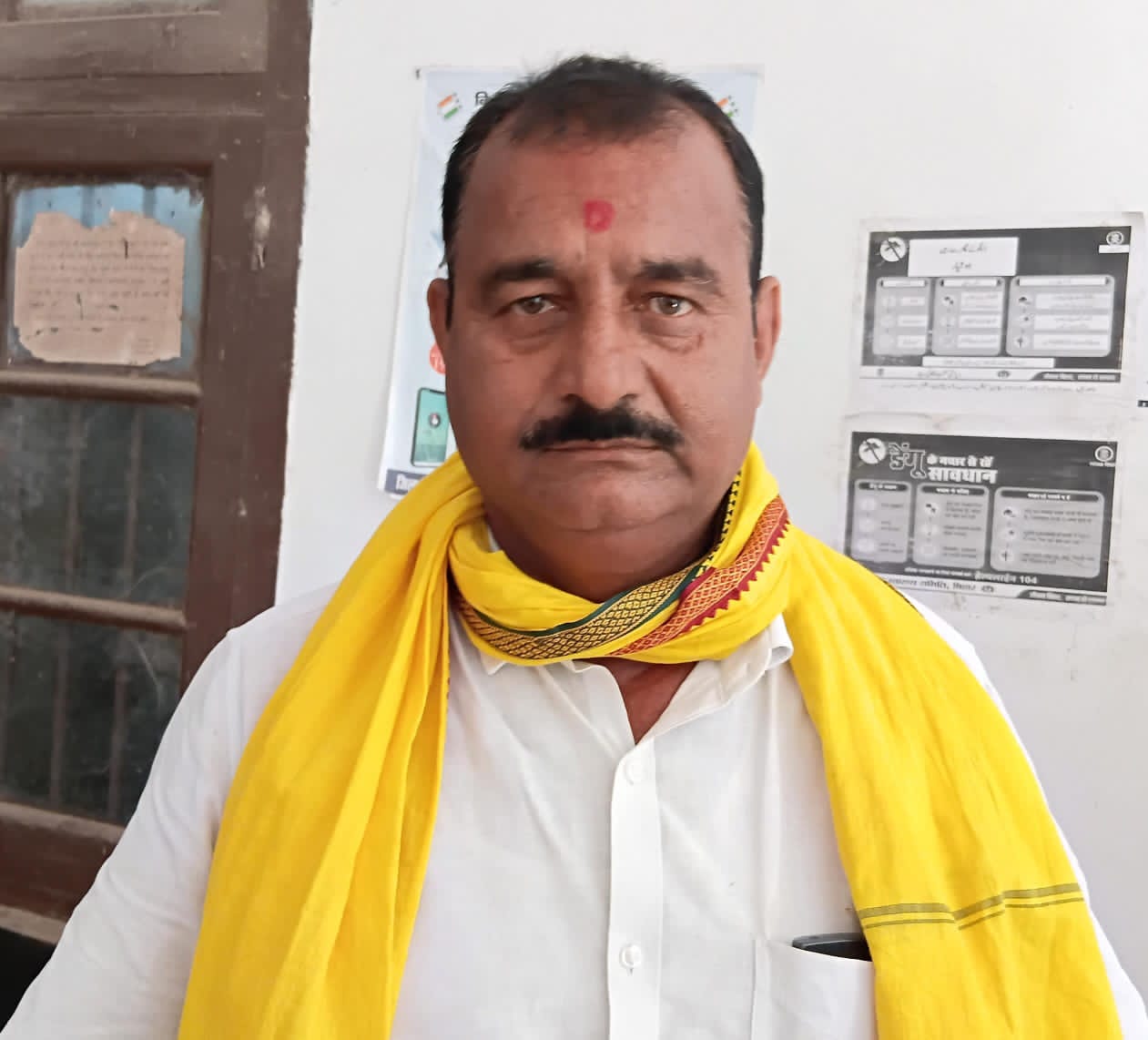 SAHARSA NEWS