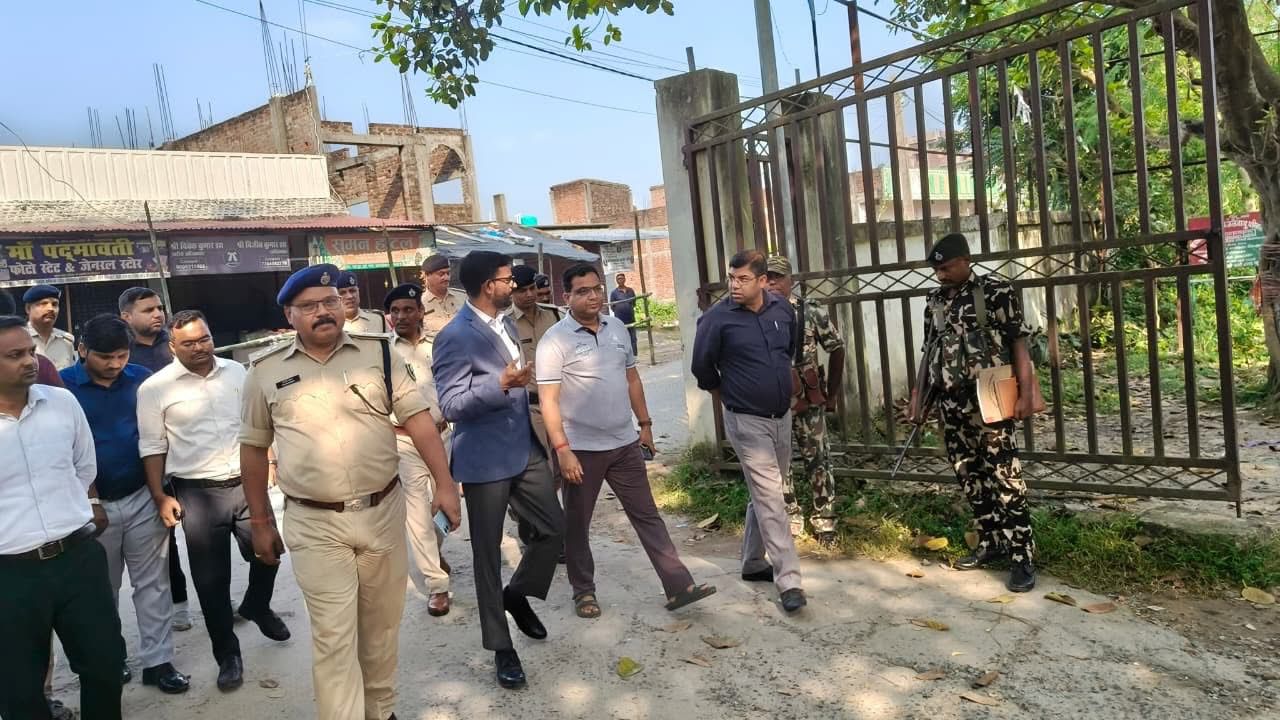 ARARIA NEWS : अररिया में कल से नामांकन प्रक्रिया शुरू, जिला प्रशासन ने कसी कमर, सुरक्षा के पुख्ता इंतजाम