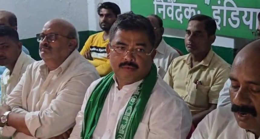 Bihar Election 2025