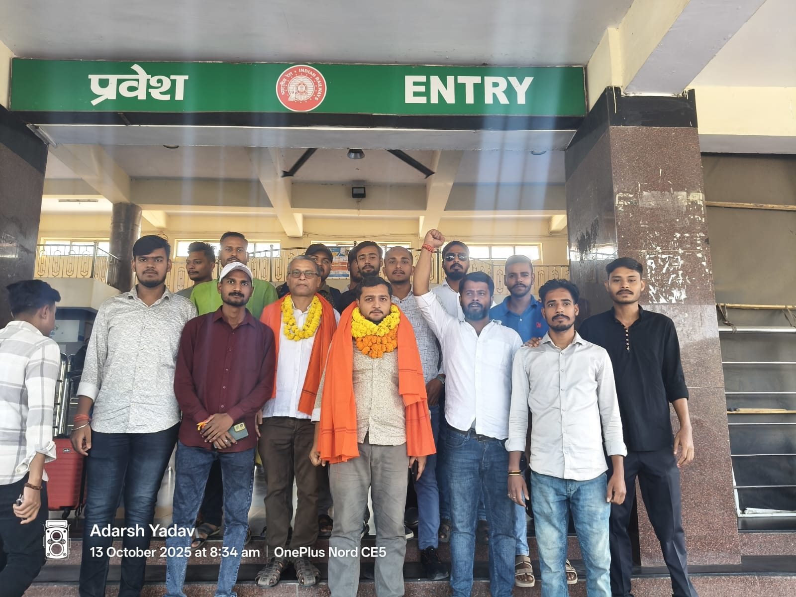 अखिल भारतीय विद्यार्थी परिषद कटिहार पश्चिम इकाई की जिला बैठक संपन्न