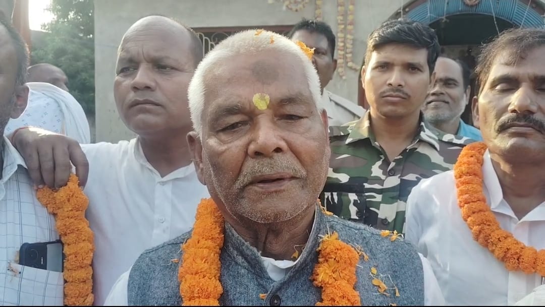 Bihar Election 2025