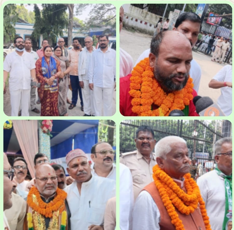 Bihar Election 2025