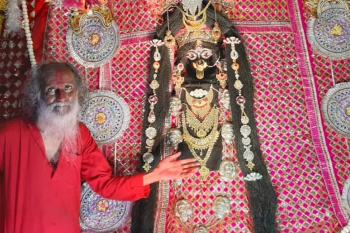Kali Puja 2025