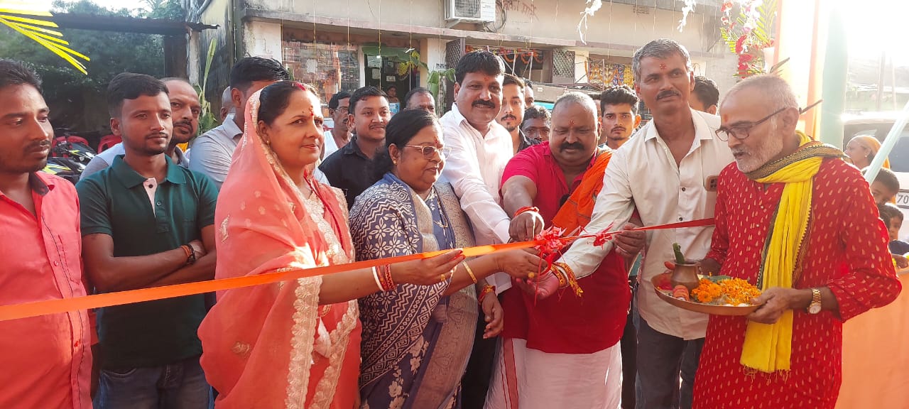 Chhath Puja 2025: छठ महापर्व: फारबिसगंज में पूजा समिति कार्यालय का उद्घाटन, नगर परिषद ने घाटों पर मुकम्मल व्यवस्था का दिया आश्वासन