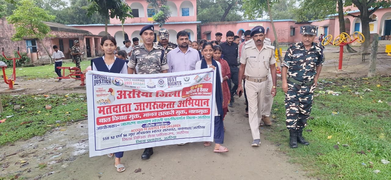 कुर्साकांटा में मतदाता जागरूकता और सामाजिक कुरीतियों के विरुद्ध विशाल अभियान, एसएसबी जवानों ने दिखाई हरी झंडी