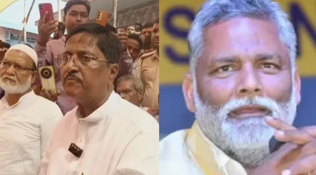Bihar Election 2025