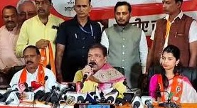 Bihar Election 2025
