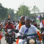 Bihar Election 2025