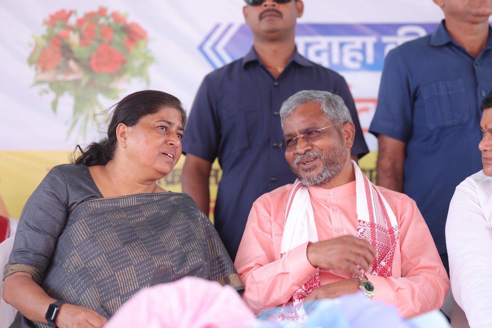 Bihar Election 2025
