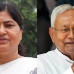 Bihar News
