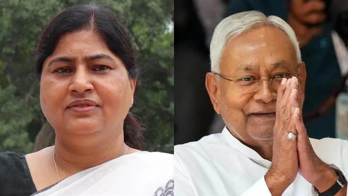 Bihar News