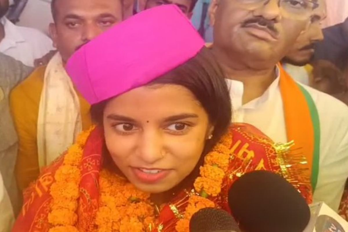 Bihar Election 2025