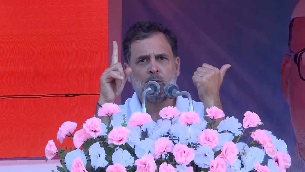 रील 21वीं सदी का नशा है, युवा को रोज़गार चाहिए’: राहुल गांधी ने अररिया में पीएम मोदी और ‘वोट चोरी’ को लेकर साधा निशाना