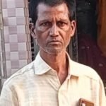 Purnia News