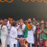 Bihar Election 2025