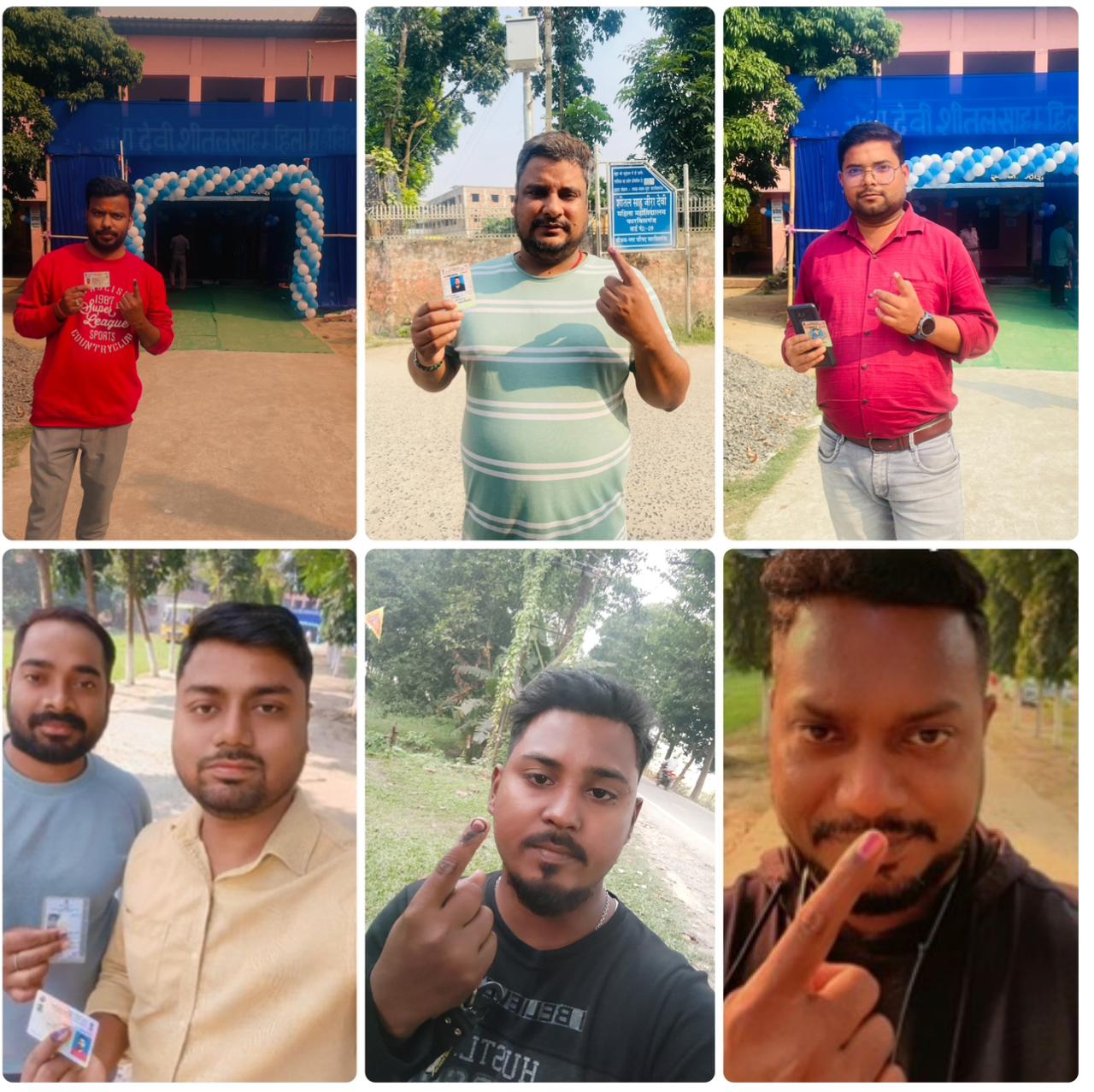 Bihar Election 2025: फारबिसगंज में युवाओं ने बढ़-चढ़कर किया मतदान, लोकतंत्र के प्रति दिखाया उत्साह