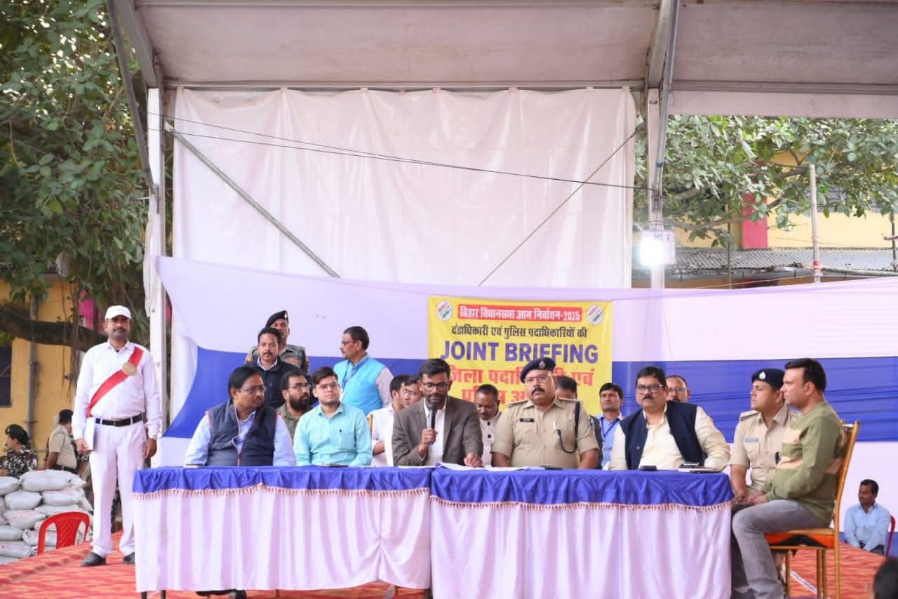 मतगणना से पहले अररिया बना अभेद किला, 14 नवंबर को होगी छह सीटों की गिनती