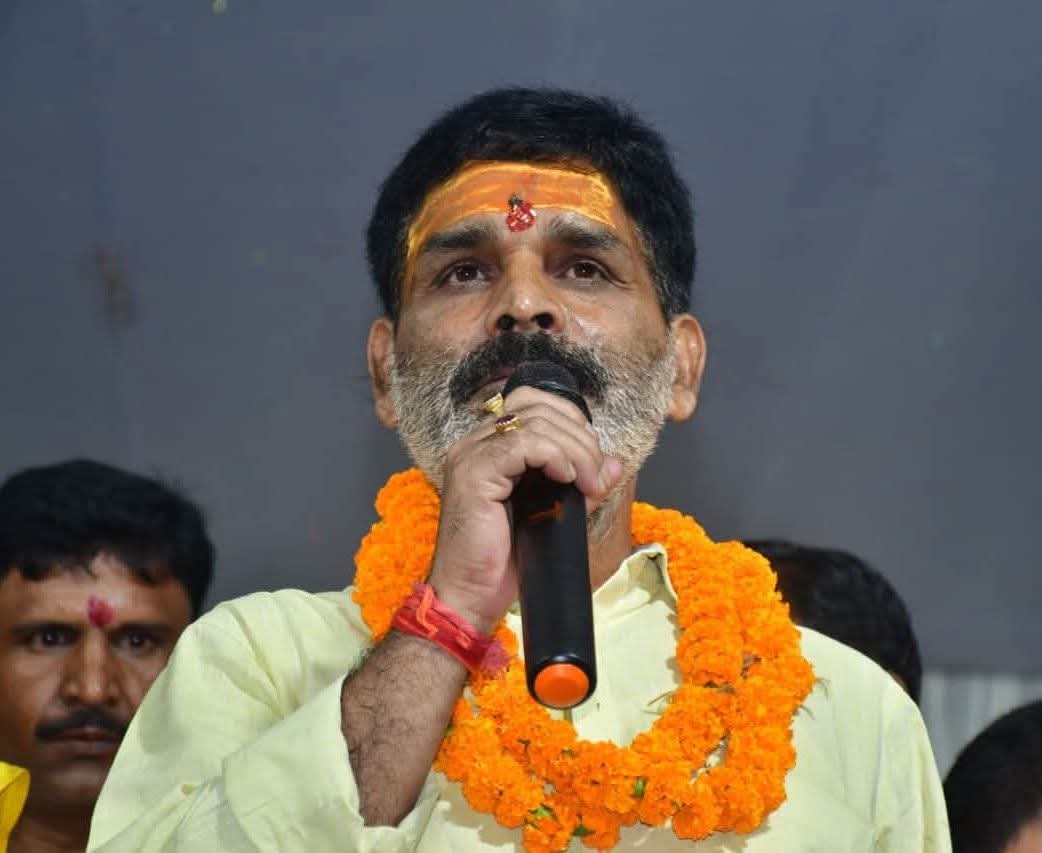 Bihar Election 2025