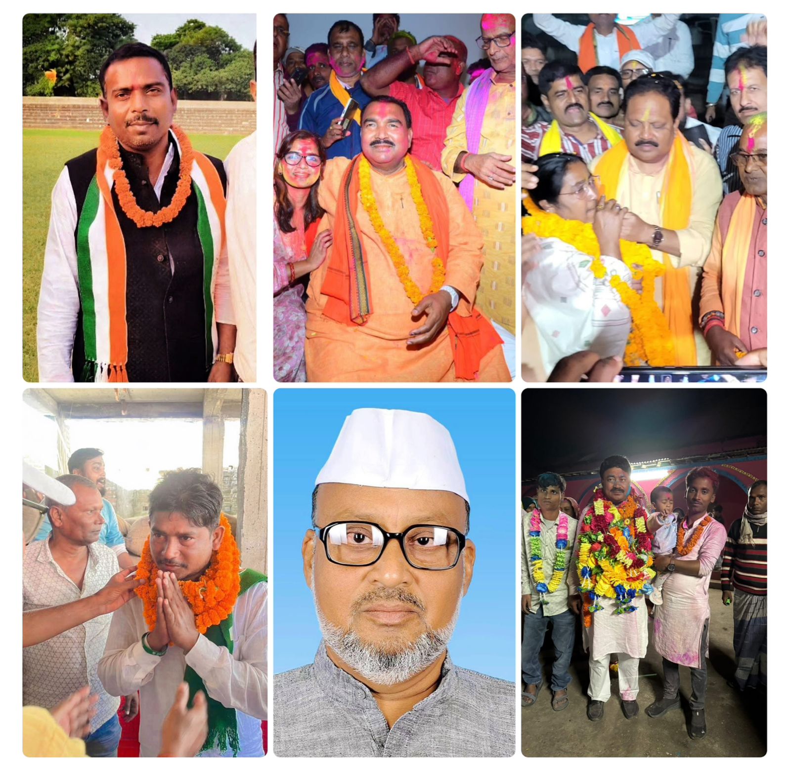 Bihar Election 2025