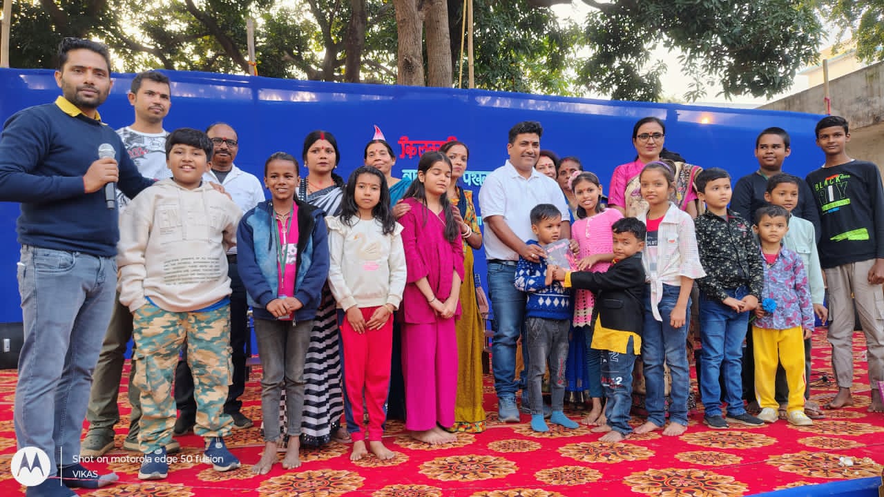 SAHARSA NEWS