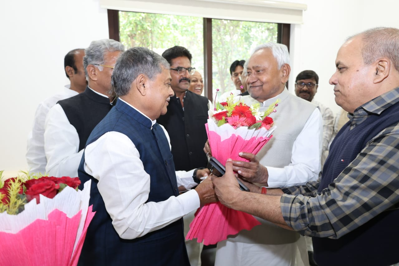 Bihar Election 2025