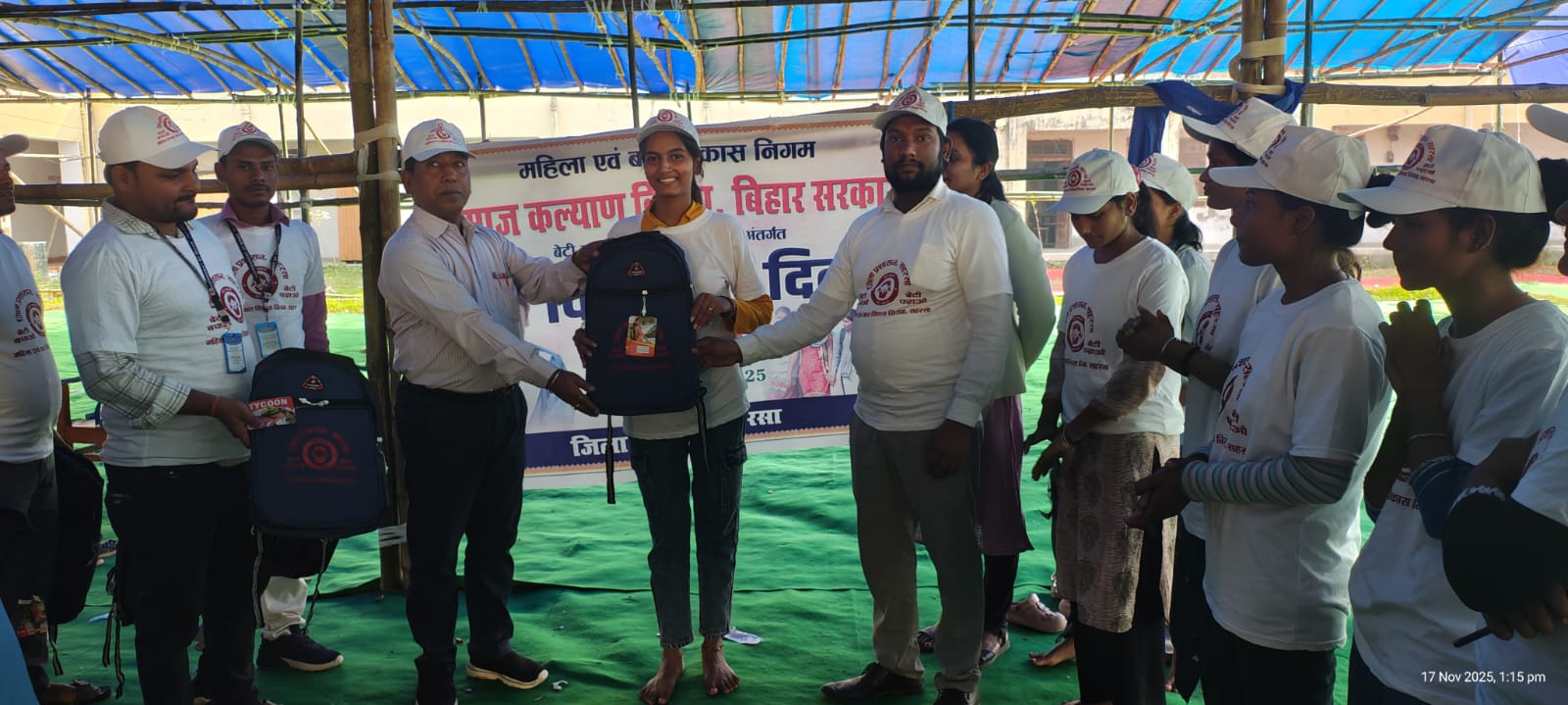 SAHARSA NEWS