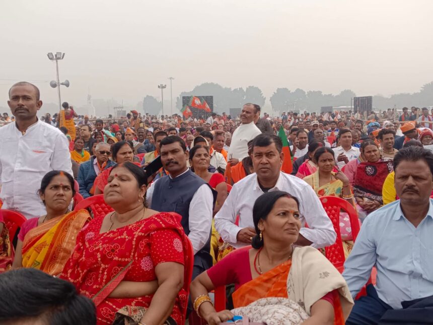 Nitish Kumar oath ceremony