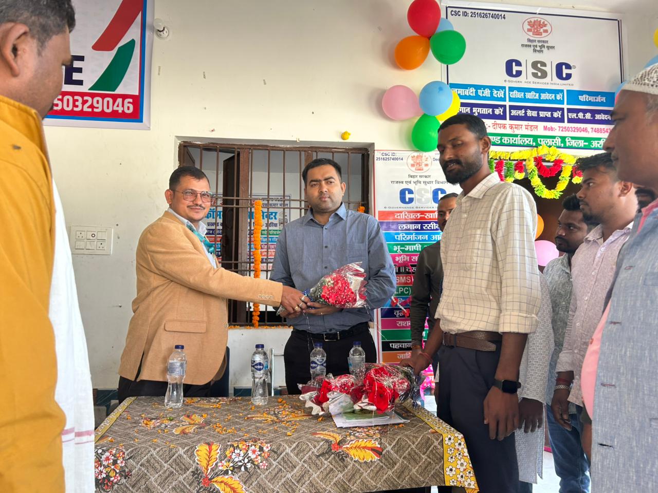 कॉमन सर्विस सेंटर का पलासी प्रखंड में विधिवत उद्घाटन, अब राजस्व सेवाएँ होंगी आसानी से सुलभ