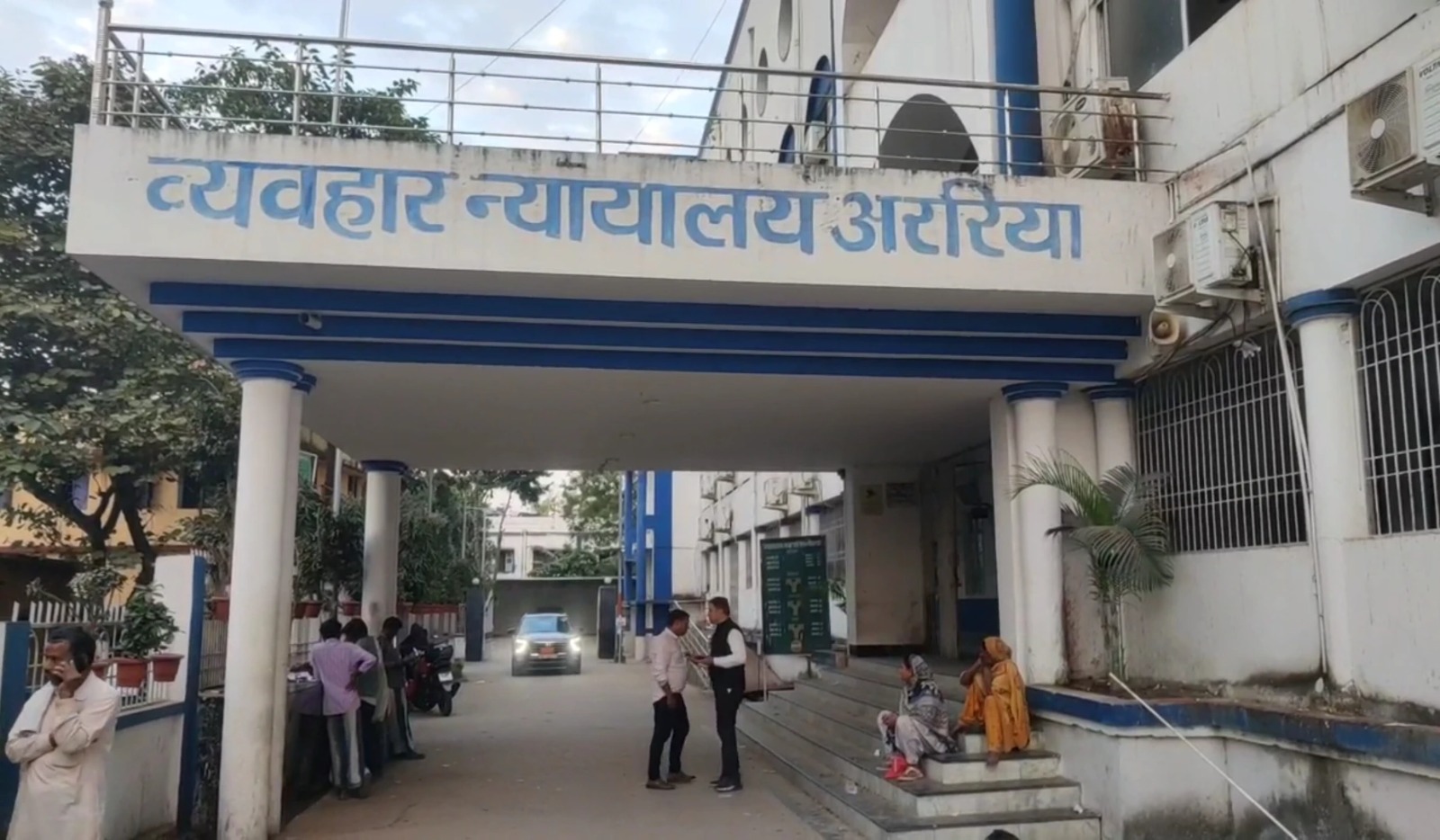 10 साल की बेटी की हत्या के मामले में मां को फांसी की सजा, अररिया कोर्ट ने कहा—‘माता शब्द को कलंकित किया’