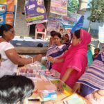 Bihar News