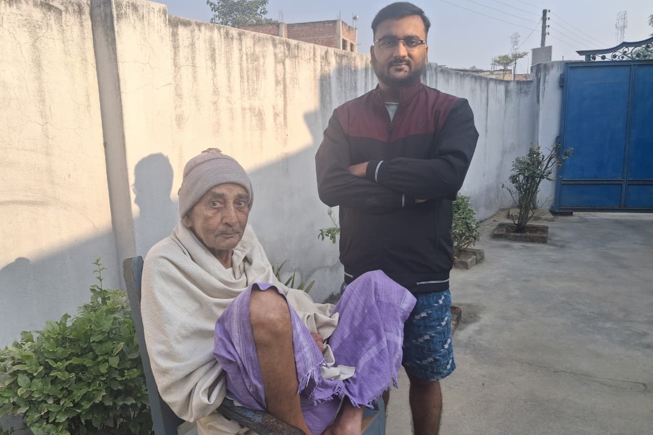 Purnia News: हासिये पर चलेे जा रहे बुजूर्गों को आज भी कई परिवार साये की तरह लगे रहते हैं सेवा-सत्कार में