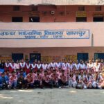 Bihar News