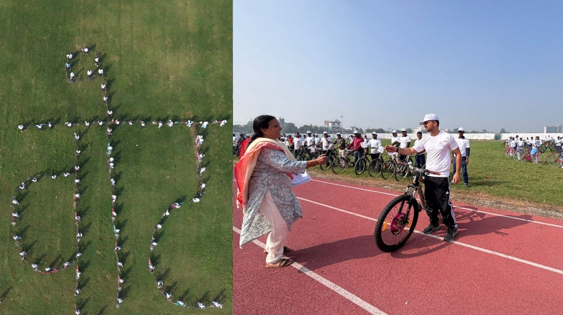 Bihar Election 2025