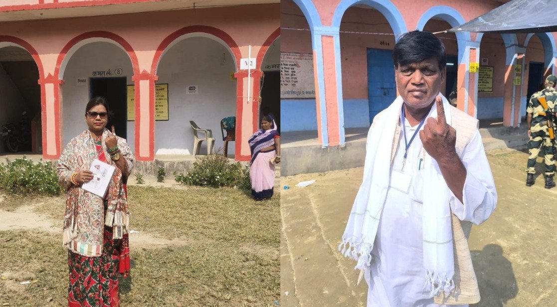Bihar Election 2025: तुलसी बिशनपुर में एनडीए प्रत्याशी कलाधर मंडल ने तो भिट्ठा में राजद प्रत्याशी बीमा भारती ने डाले वोट