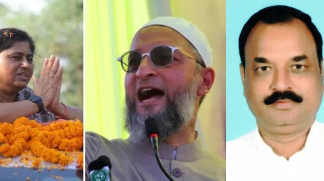 Bihar Election 2025