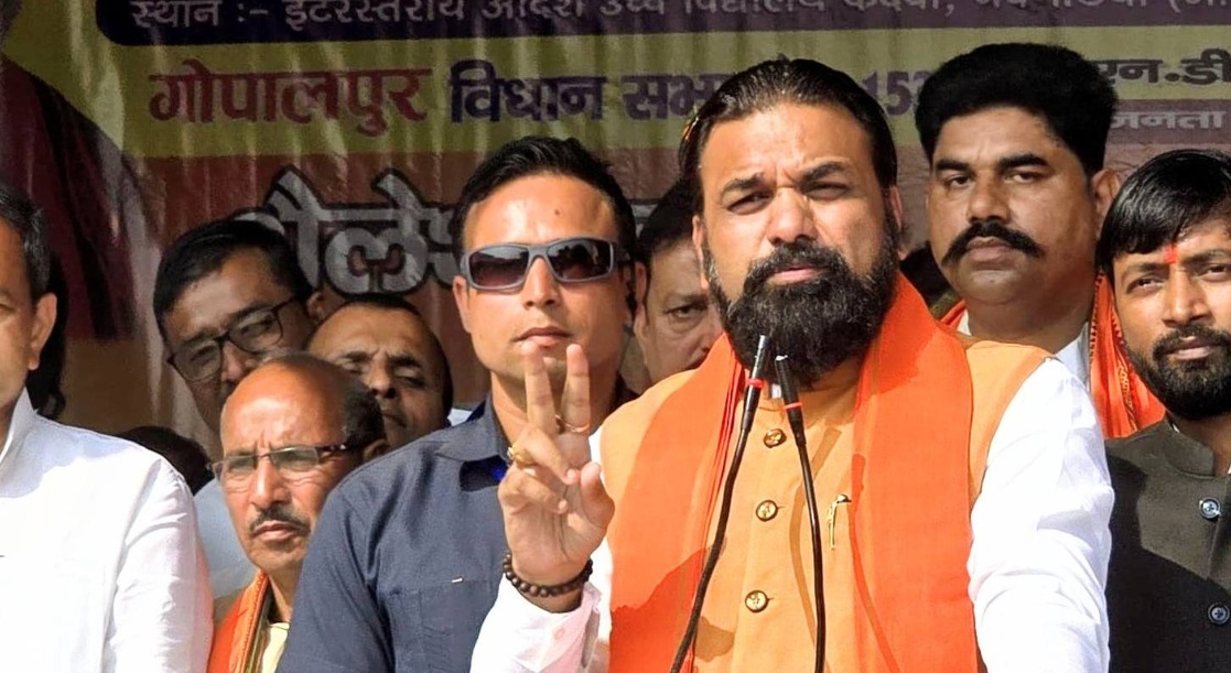 Bihar Election 2025