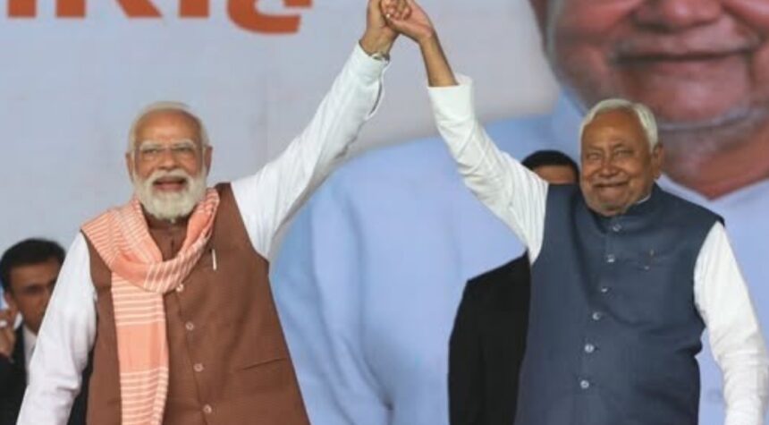 Nitish Kumar oath ceremony