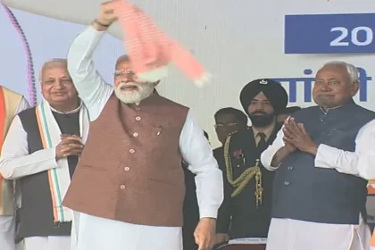 Nitish Kumar oath ceremony