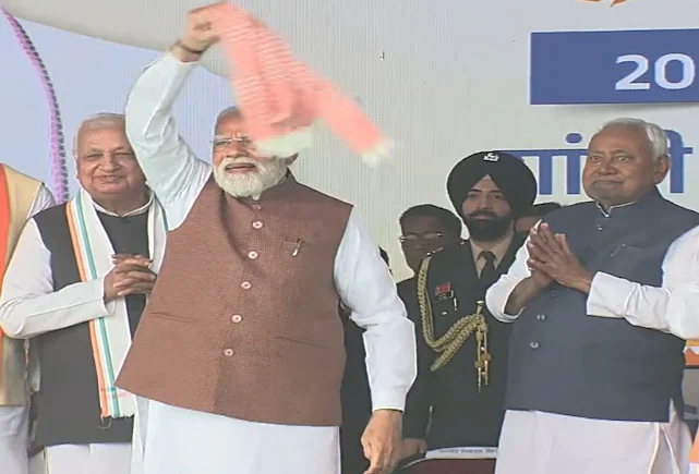 Nitish Kumar oath ceremony