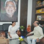 Bihar News