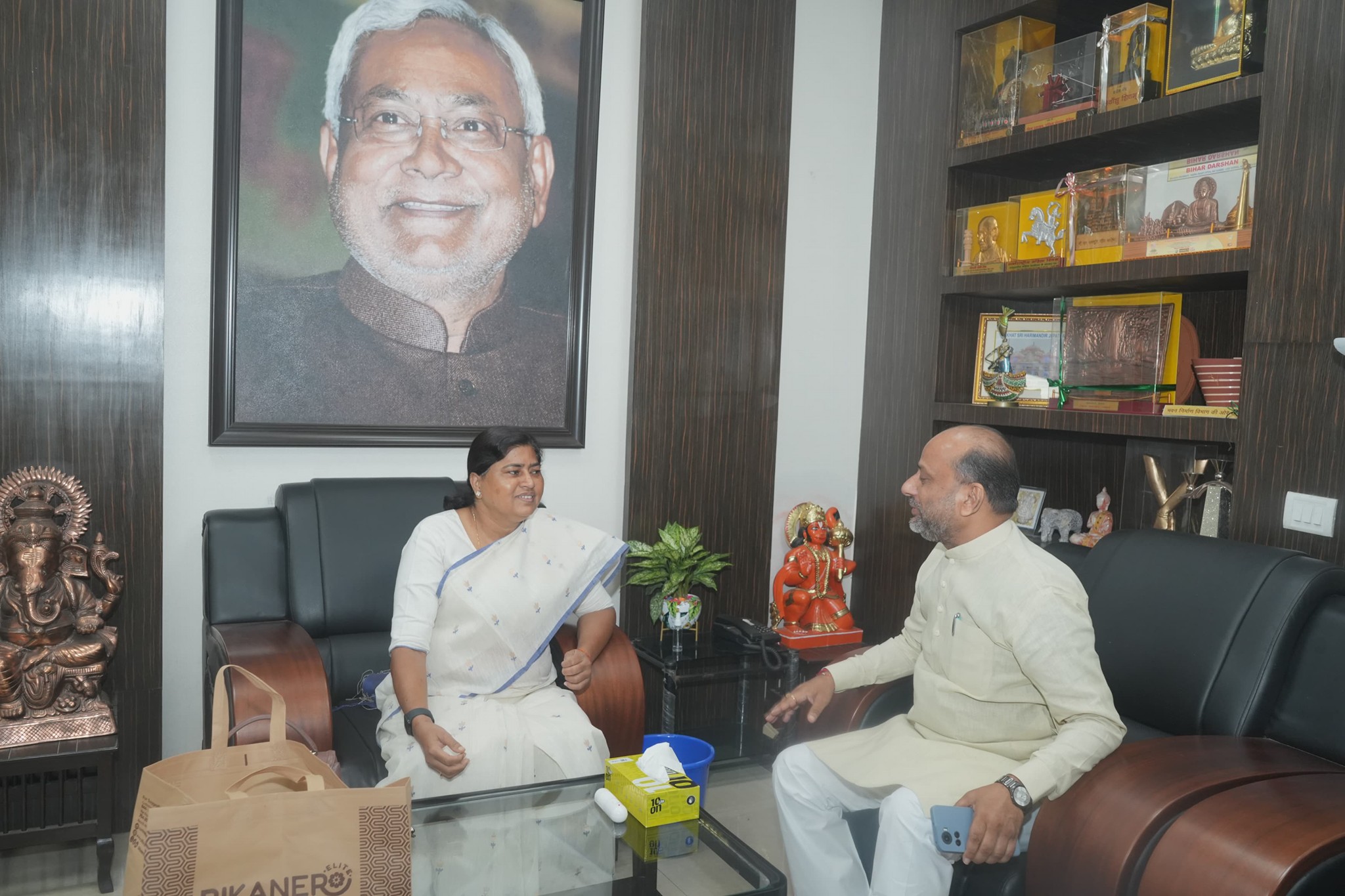 Bihar News