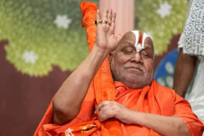 Bangladesh Mob Lynching