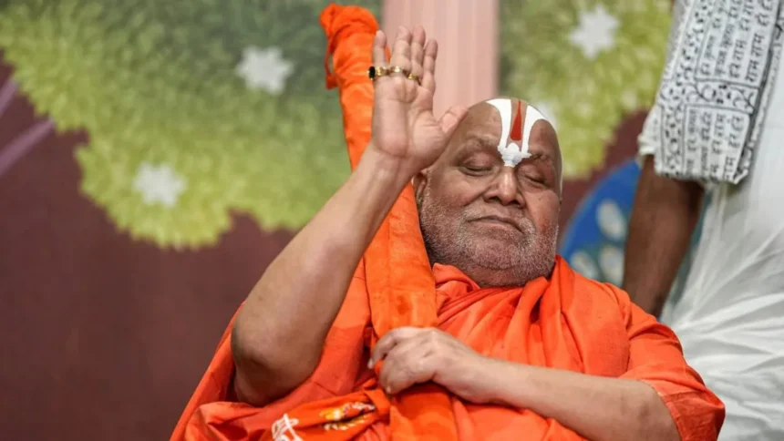 Bangladesh Mob Lynching