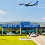 Purnia Airport
